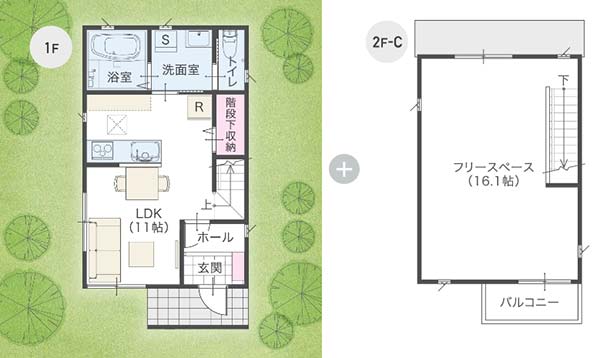 1000万円タマホーム間取り