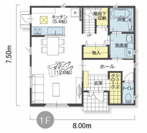 2000万円タマホーム間取り1階