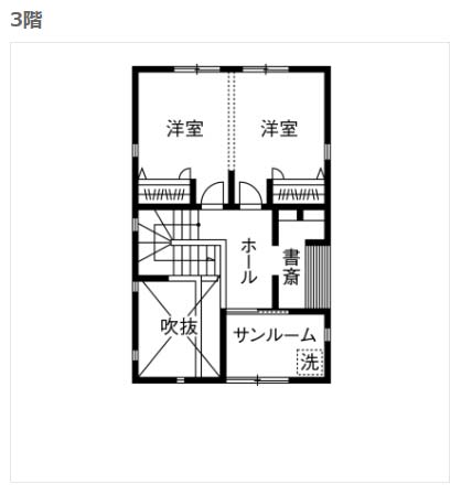 3000万円アキュラホーム間取り3階