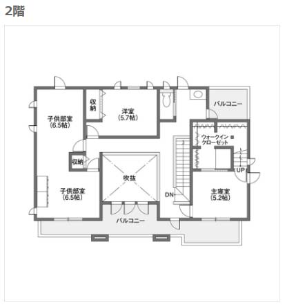 3000万円クレバリーホーム間取り2階