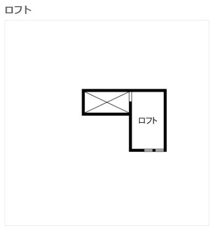 3000万円タマホーム間取りロフト