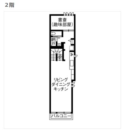 4000万円セキスイハイム間取り2階