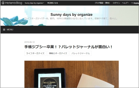 Sunny days by organize