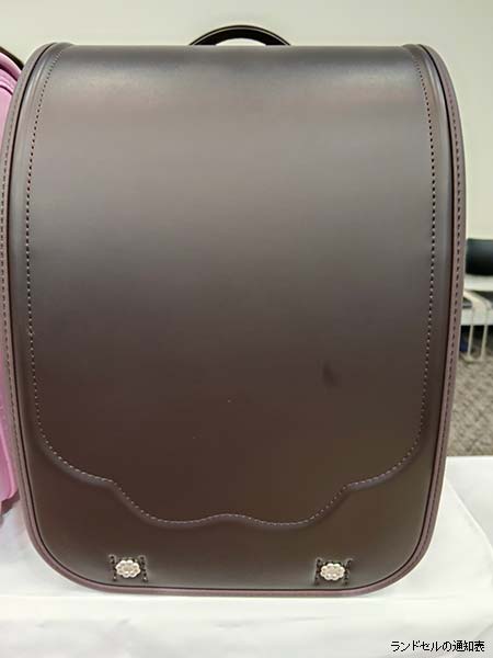 合同展示会で展示されたミスタードーナツ×フィットちゃんの2027年度コラボランドセル