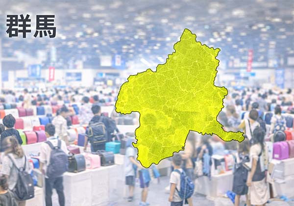 群馬のランドセル展示会エリアマップ（高崎・前橋・伊勢崎）