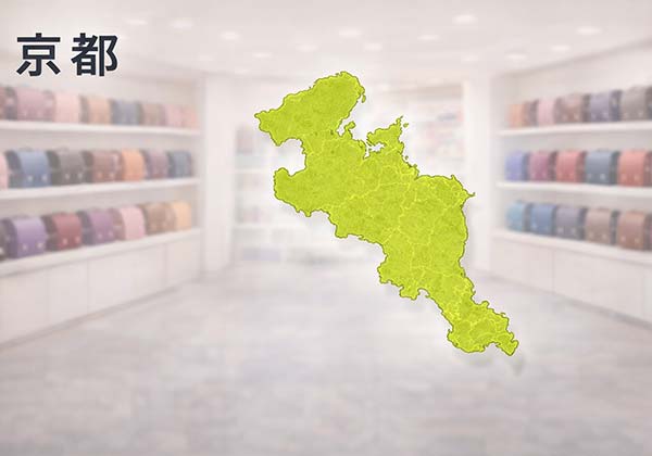 京都のランドセル展示会イメージと京都の地図