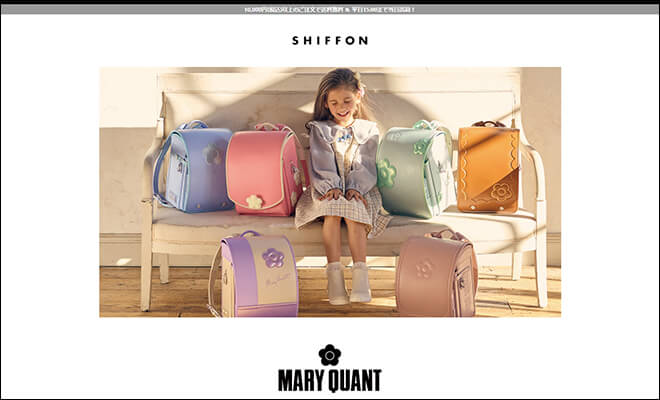 2027年最新版 マリクワ（マリークワント）ランドセルの口コミ・人気モデル・価格比較と選び方