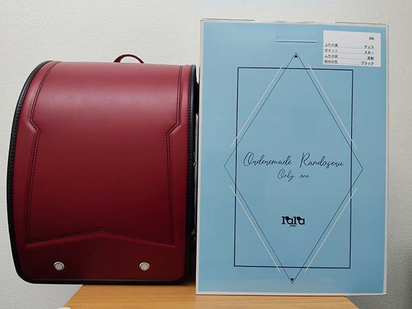 ララちゃんランドセルの化粧箱と付属品セット