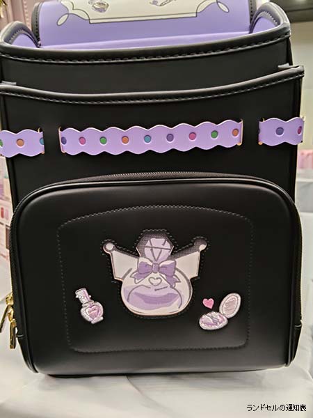 サンリオランドセル クロミモデル前ポケットデザイン（ララちゃん2027）